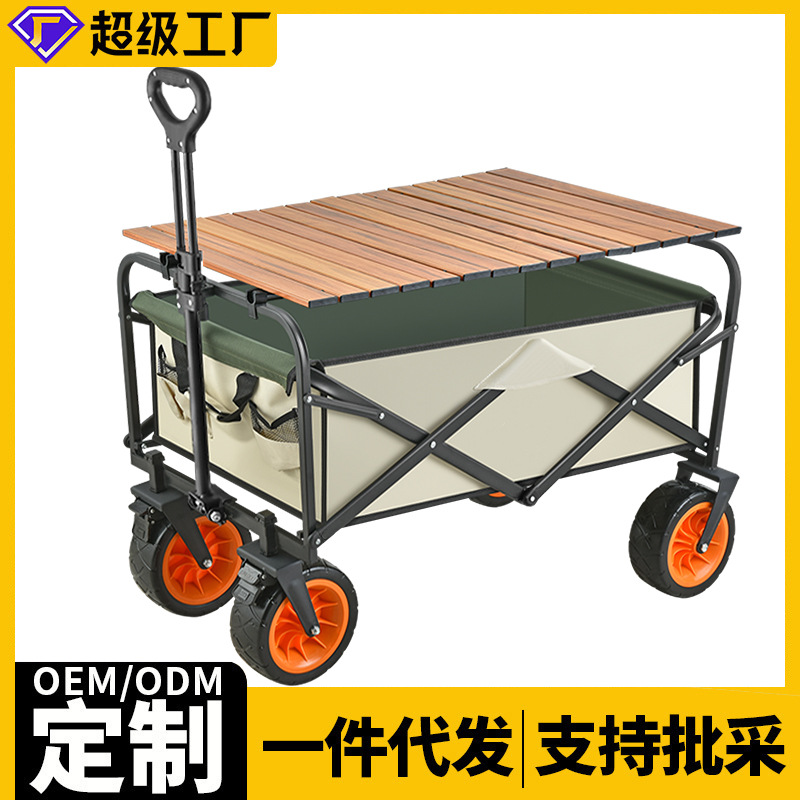 现货供应长城乙炔回火防止器