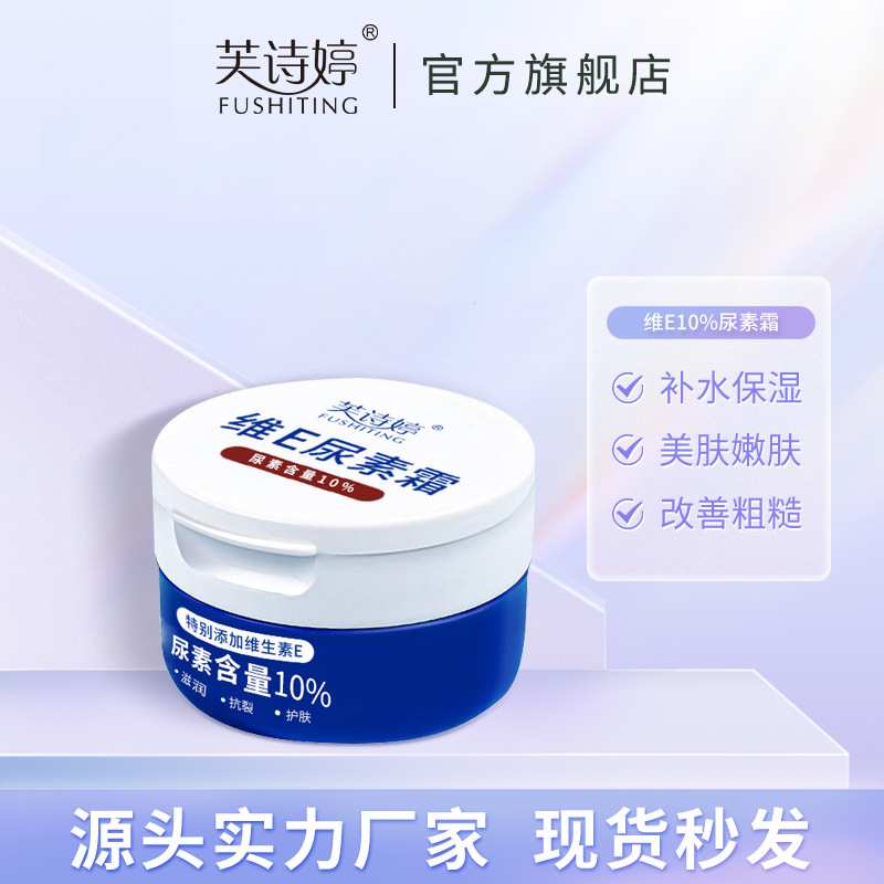 及安盾气溶胶灭火器PFE-1