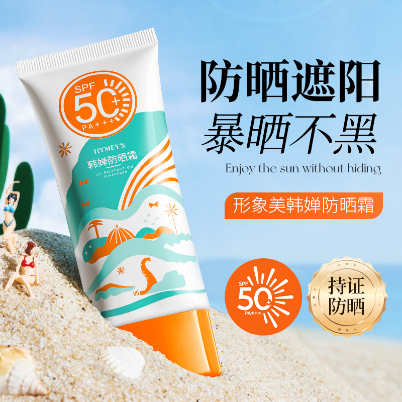 婴童两面40s素色空气层